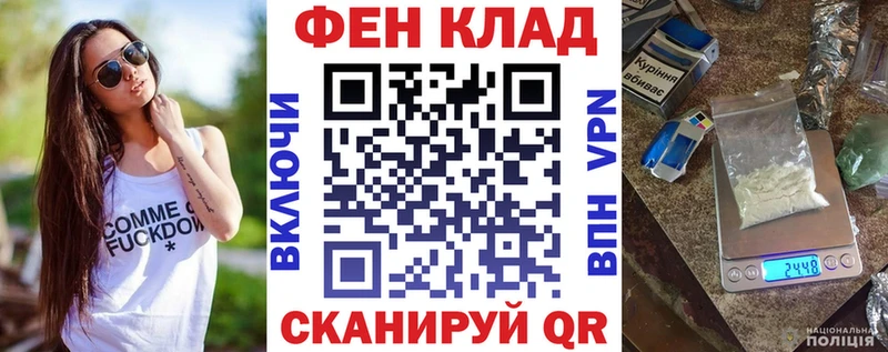 Амфетамин Розовый  Радужный 