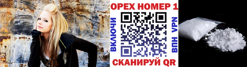 Кокаин Перу  наркота  Радужный 