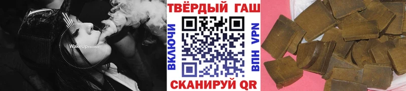 ГАШ ice o lator  Радужный 