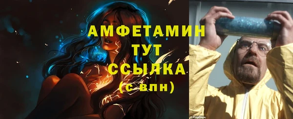 кокаин колумбия Балабаново
