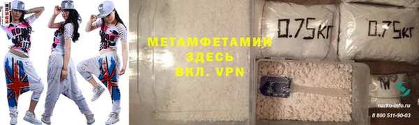 кокаин колумбия Балабаново
