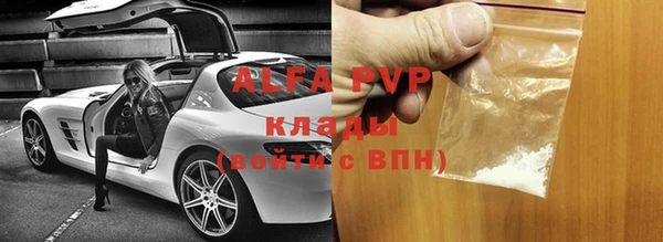 кокаин колумбия Балабаново