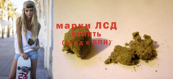 бошки Балахна