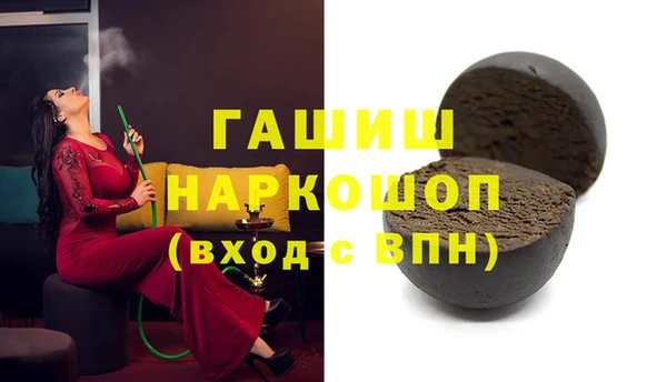 кокаин колумбия Балабаново
