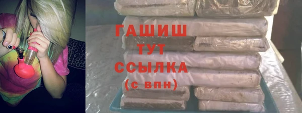 кокаин колумбия Балабаново
