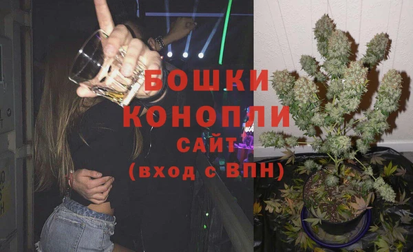 бошки Балахна