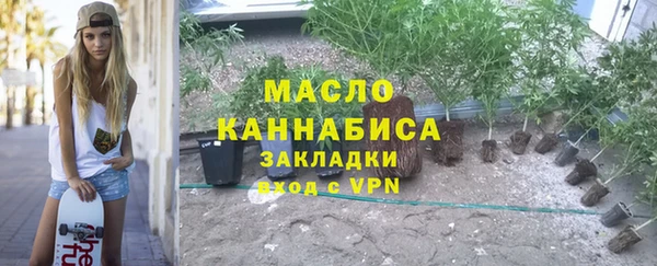 кокаин колумбия Балабаново