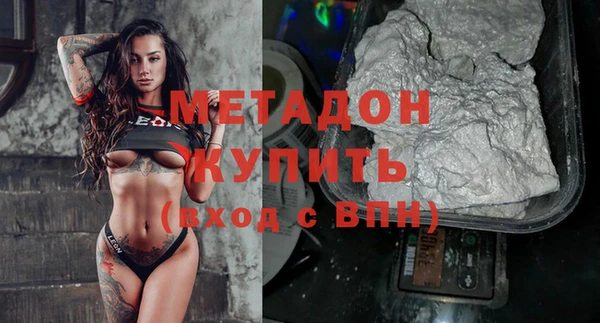 кокаин колумбия Балабаново