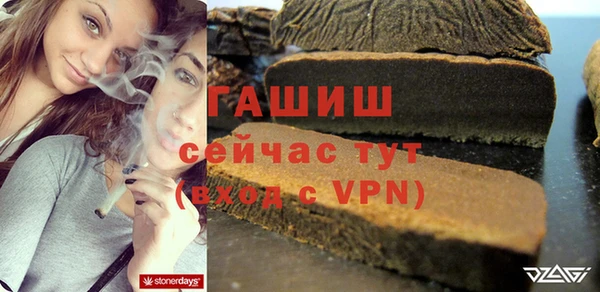 кокаин колумбия Балабаново