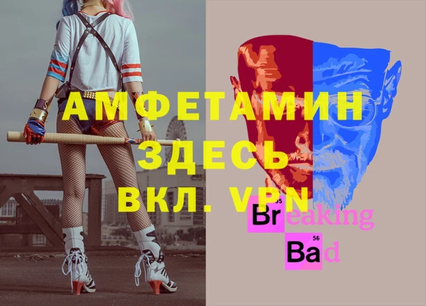 кокаин колумбия Балабаново