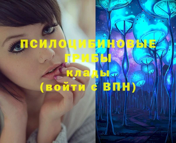 кокаин колумбия Балабаново