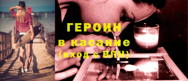 бошки Балахна