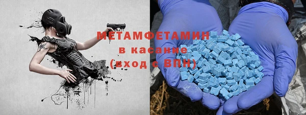 бошки Балахна