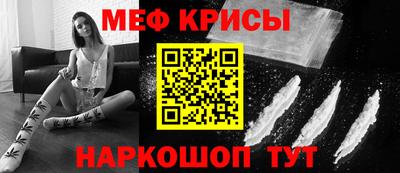 бутик Чебоксары