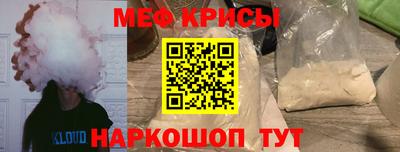 бутик Чебоксары