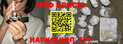 мдпв Чапаевск