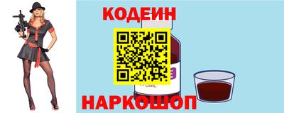 МДМА Чебаркуль
