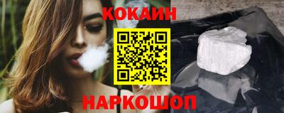 бутик Чебоксары