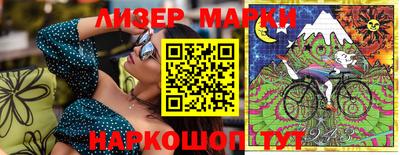 мдпв Чапаевск