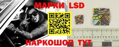 мдпв Чапаевск