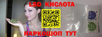 МДМА Чебаркуль