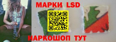 бутик Чебоксары
