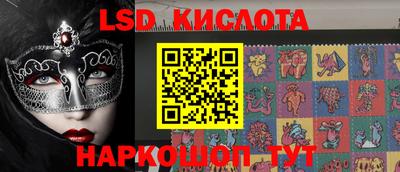 бутик Чебоксары