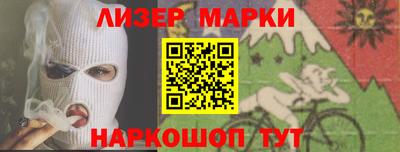 мдпв Чапаевск