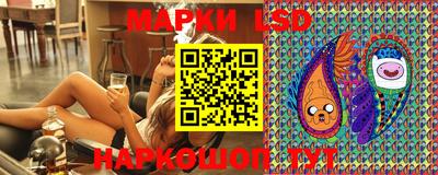 бутик Чебоксары