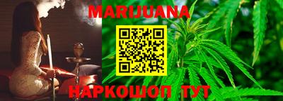 МДМА Чебаркуль