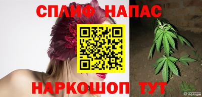 бутик Чебоксары