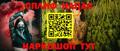 бутик Чебоксары