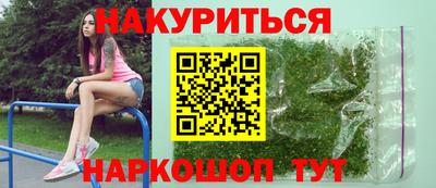 мдпв Чапаевск