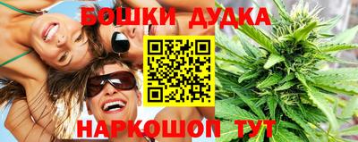 мдпв Чапаевск