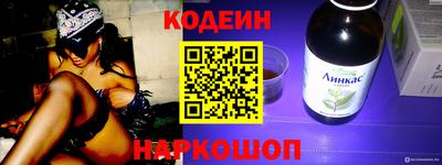 бутик Чебоксары