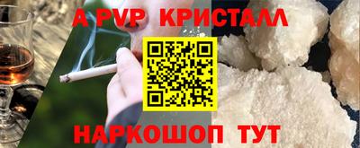 мдпв Чапаевск