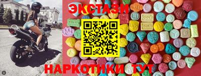 бутик Чебоксары