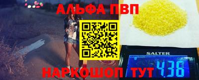 мдпв Чапаевск