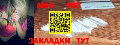 мдпв Чапаевск