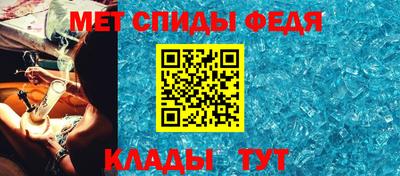 мдпв Чапаевск