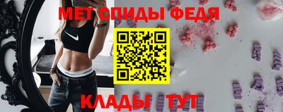 бутик Чебоксары
