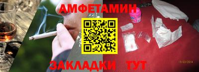мдпв Чапаевск