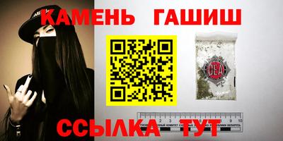 бутик Чебоксары