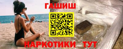 бутик Чебоксары