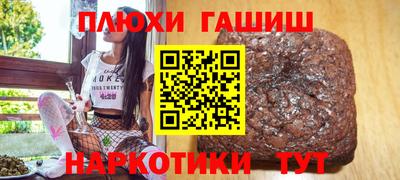 бутик Чебоксары