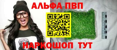 мдпв Чапаевск