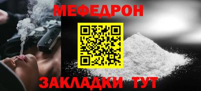 бутик Чебоксары
