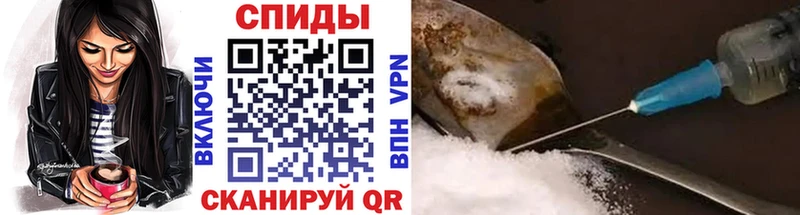 МЕТАМФЕТАМИН винт  Радужный 