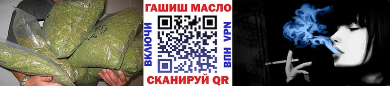 маркетплейс как зайти  где можно купить   Радужный  Дистиллят ТГК концентрат 